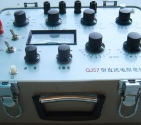 東茂電子設備加盟代理詳解 加盟費用、電線電纜業務及聯系方式