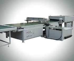 勤誠簡易盛夏新推出 UV淋幕機與電線電纜，賦能地板與家具涂裝新篇章